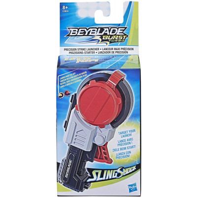 1607776892817beyblade-precision-strike-launcher-ektoxeftis (1).jpg